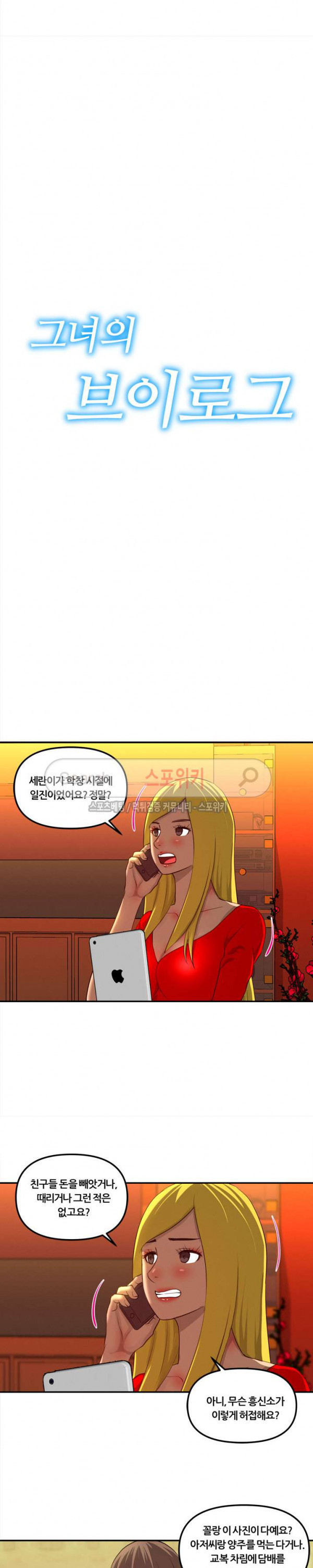 1568051730919.jpg