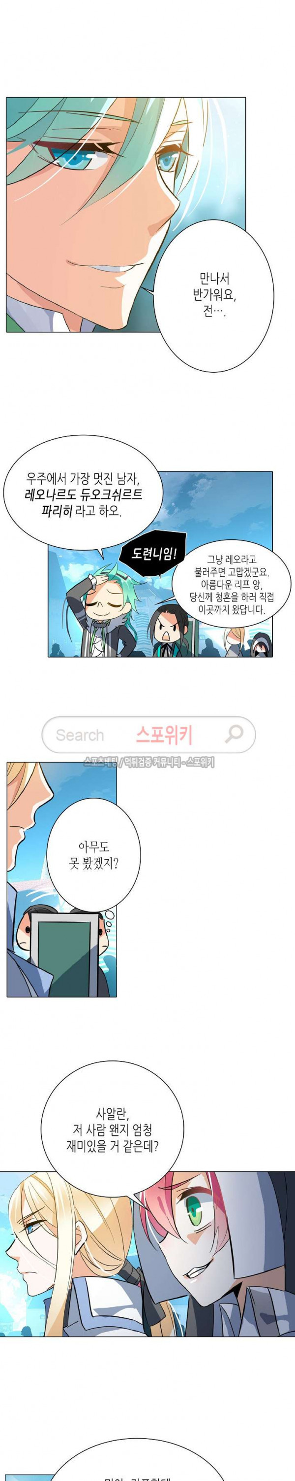 1568052035753.jpg