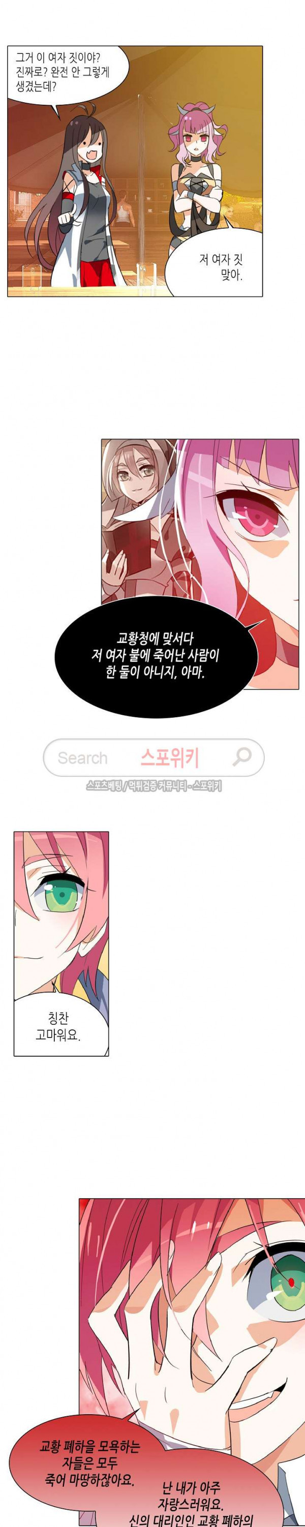 15680520674841.jpg