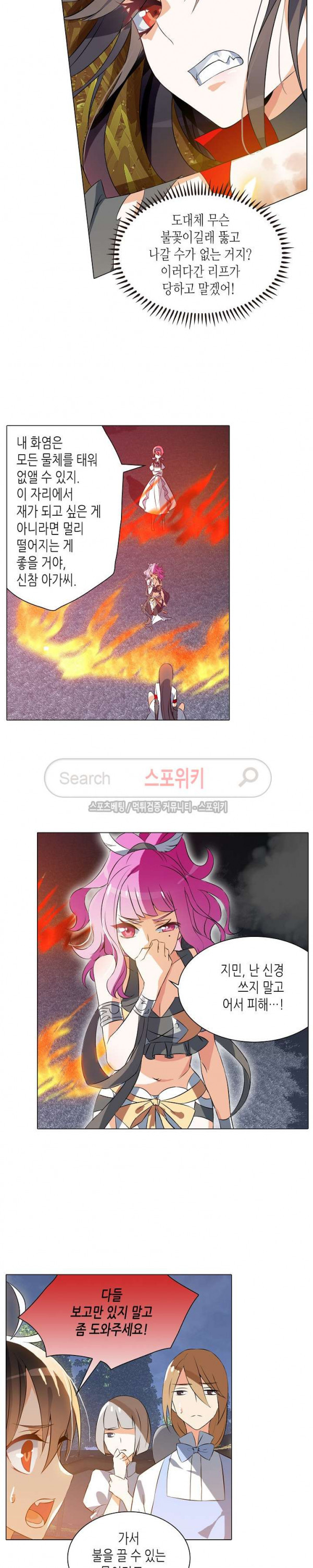 15680520752349.jpg