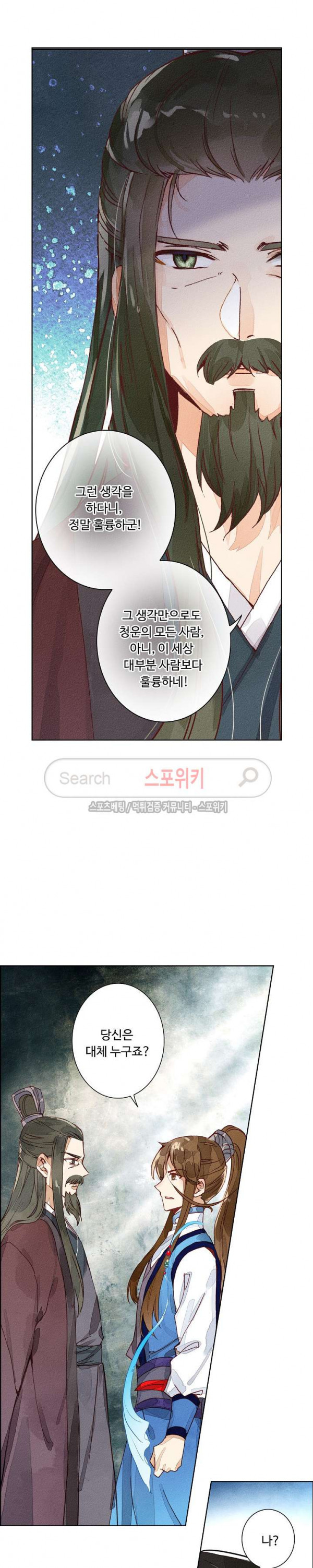 15680521800512.jpg