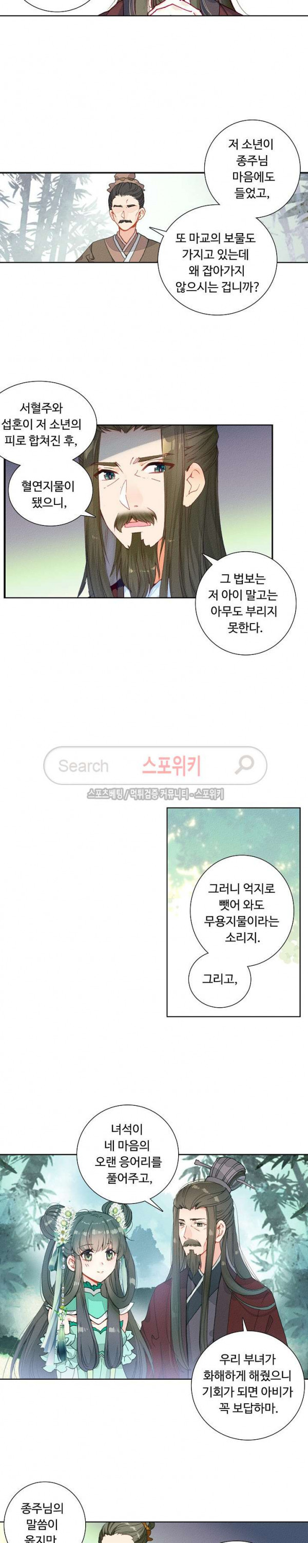 15680521824436.jpg