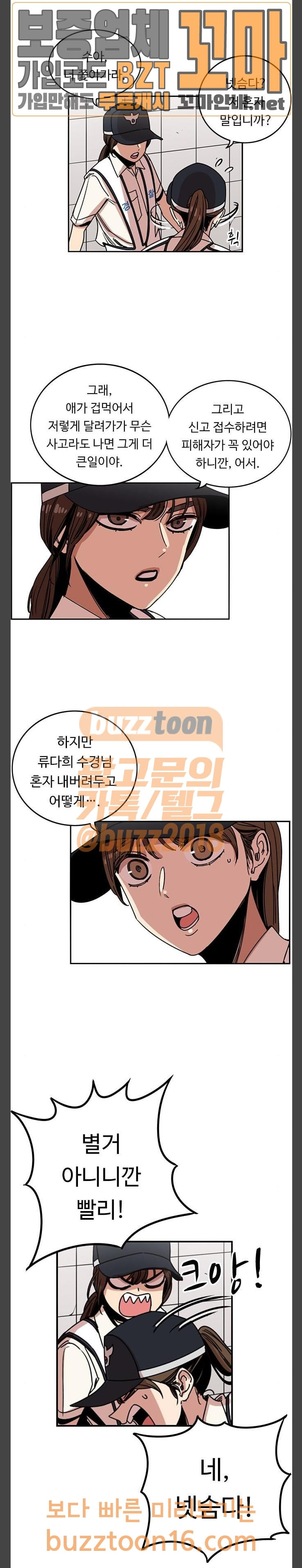 15680521895624.jpg