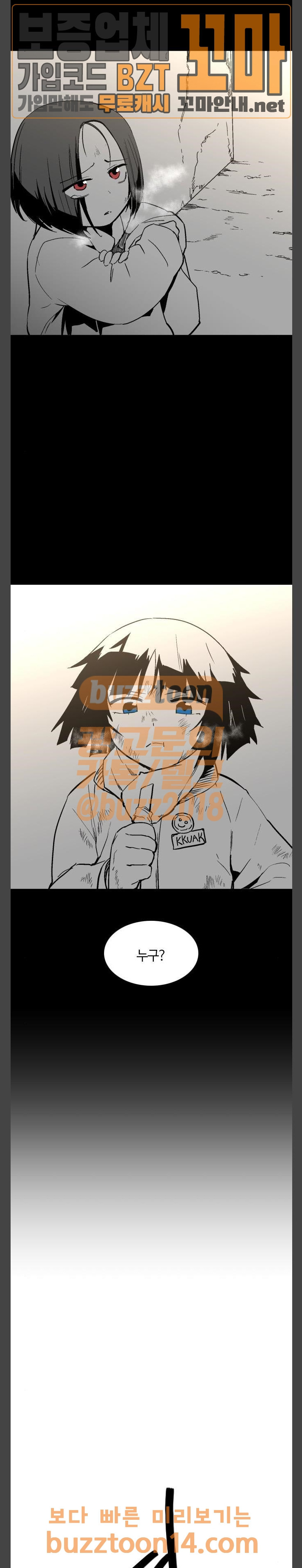 15680523614089.jpeg
