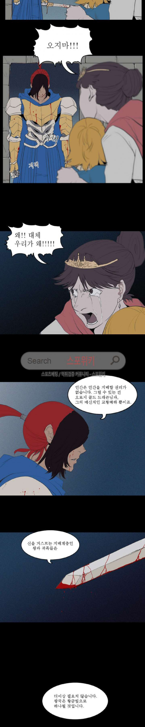 15680524204529.jpg