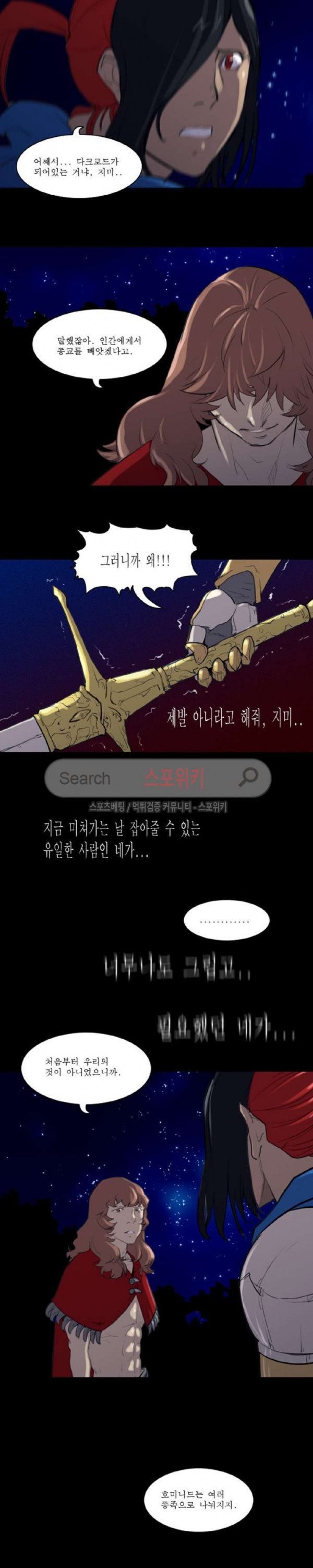 15680524520223.jpg