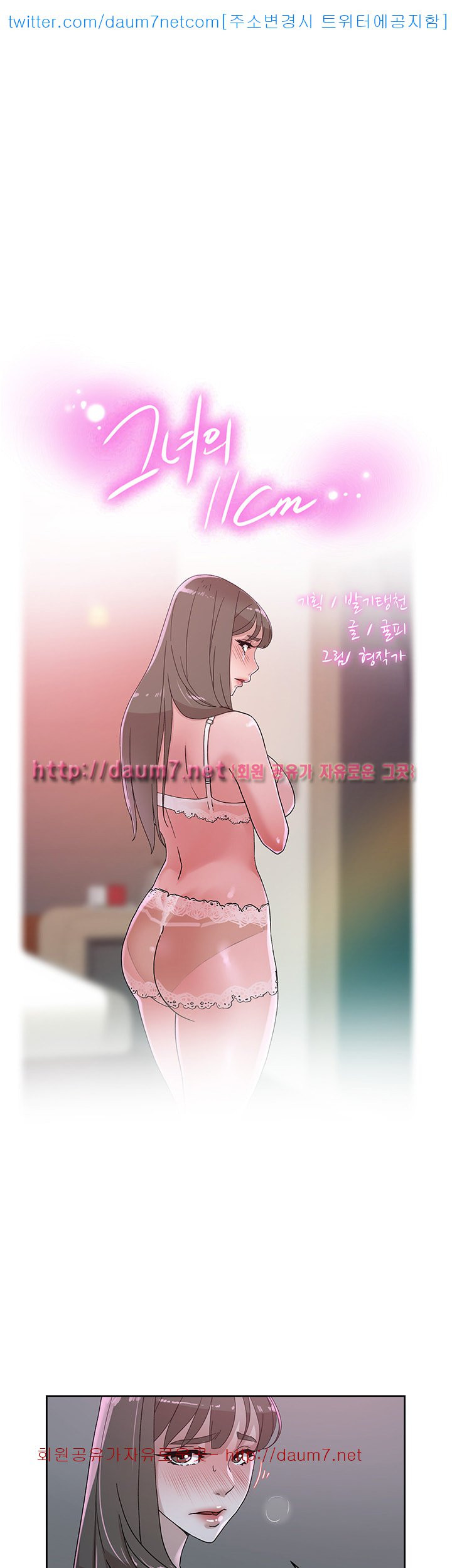 15680528745387.jpg