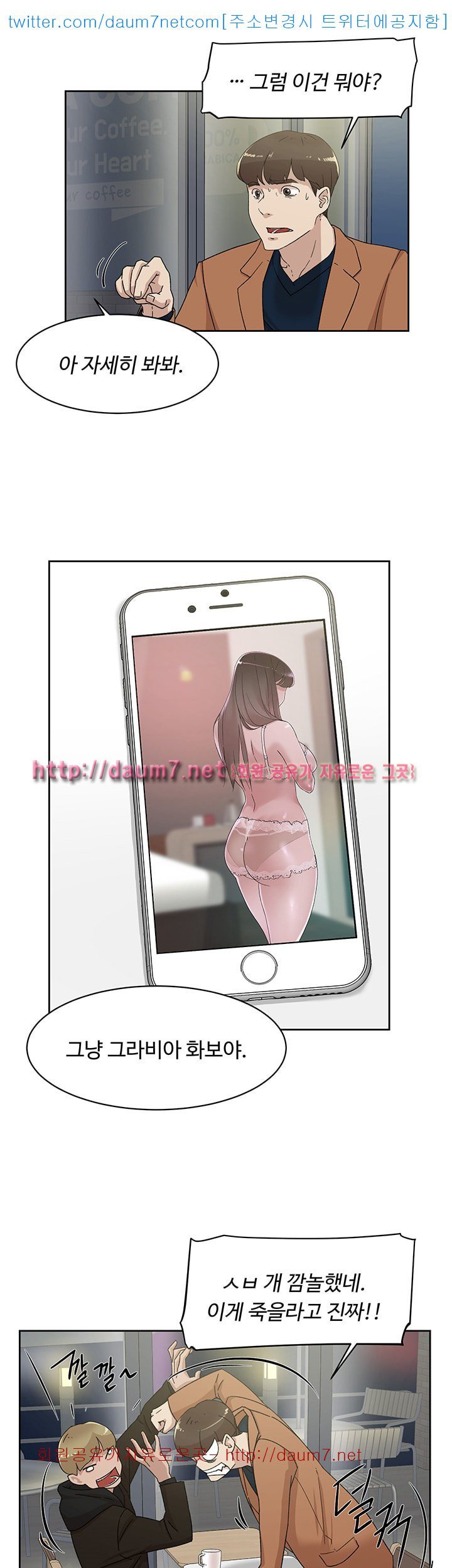 15680528793838.jpg