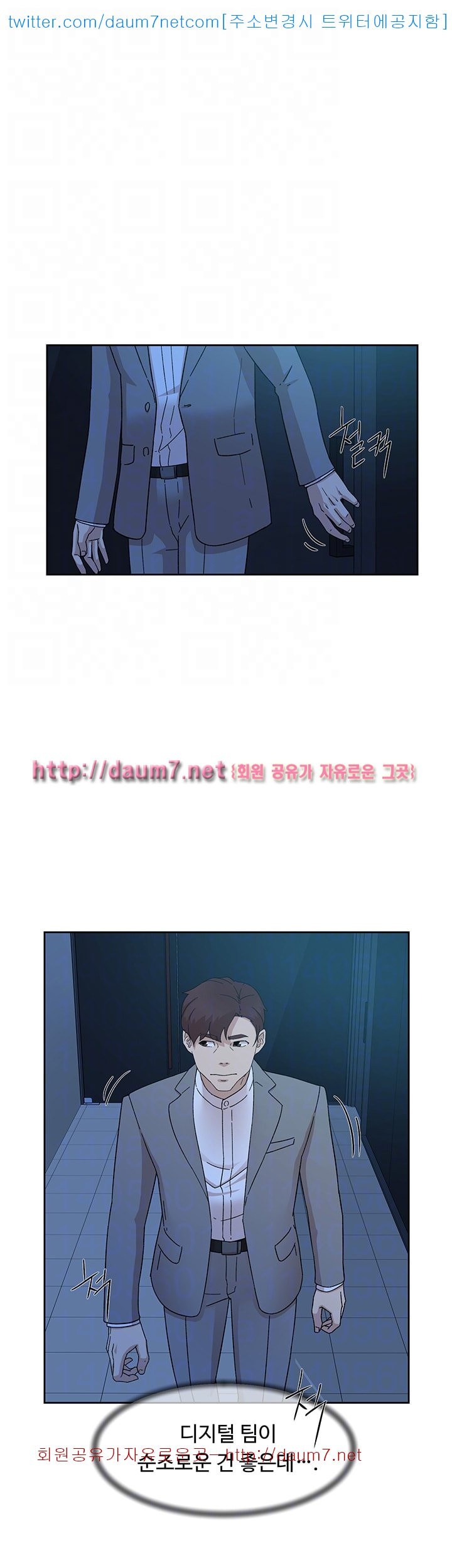 1568052881973.jpg