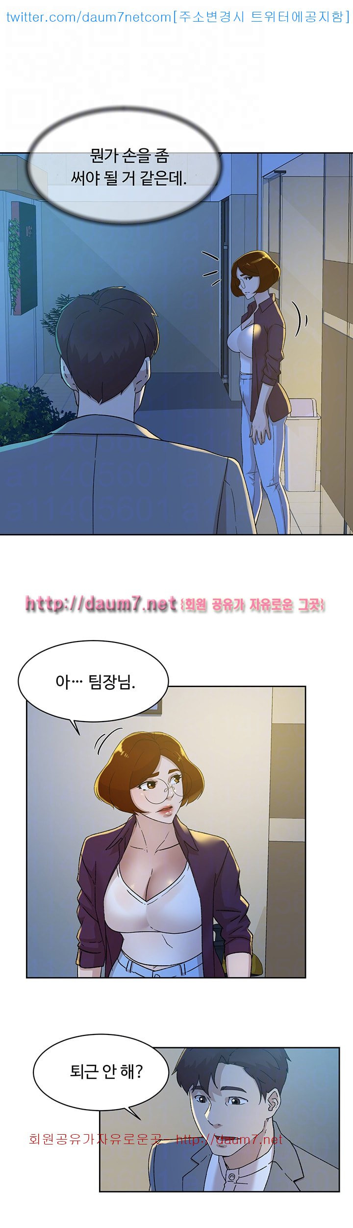 1568052882641.jpg