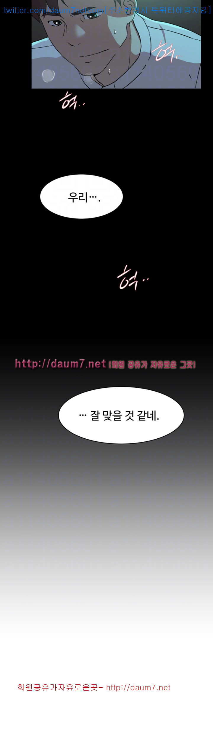 15680528962154.jpg