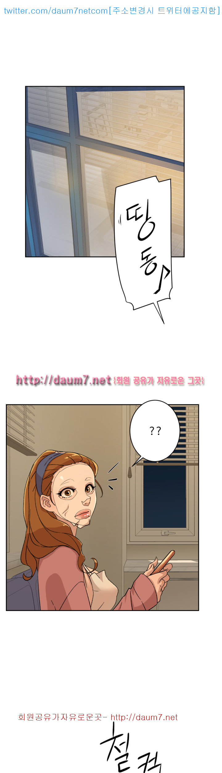 15680528987408.jpg