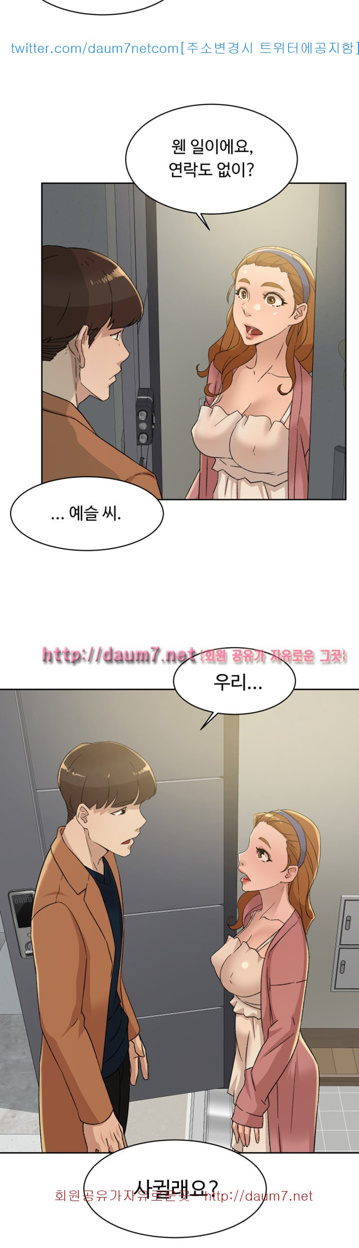 15680529041046.jpg