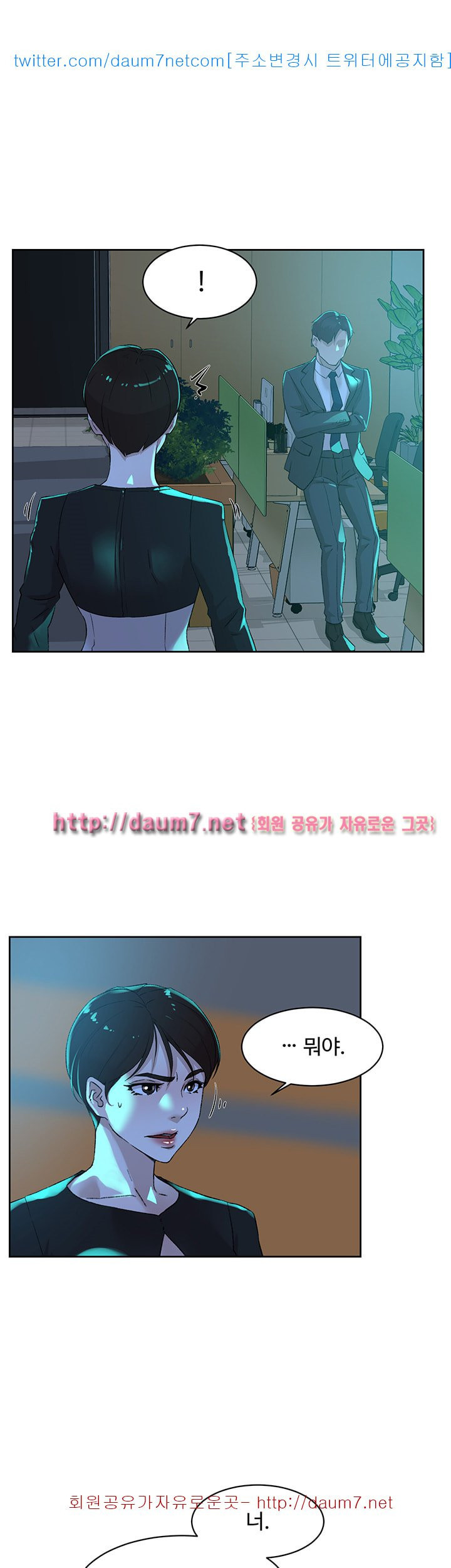 1568052921748.jpg