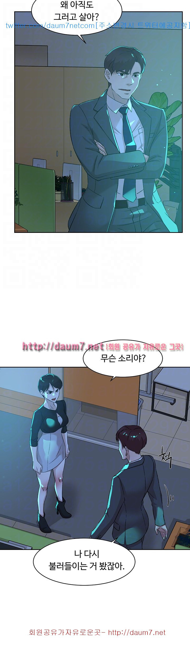 15680529220319.jpg