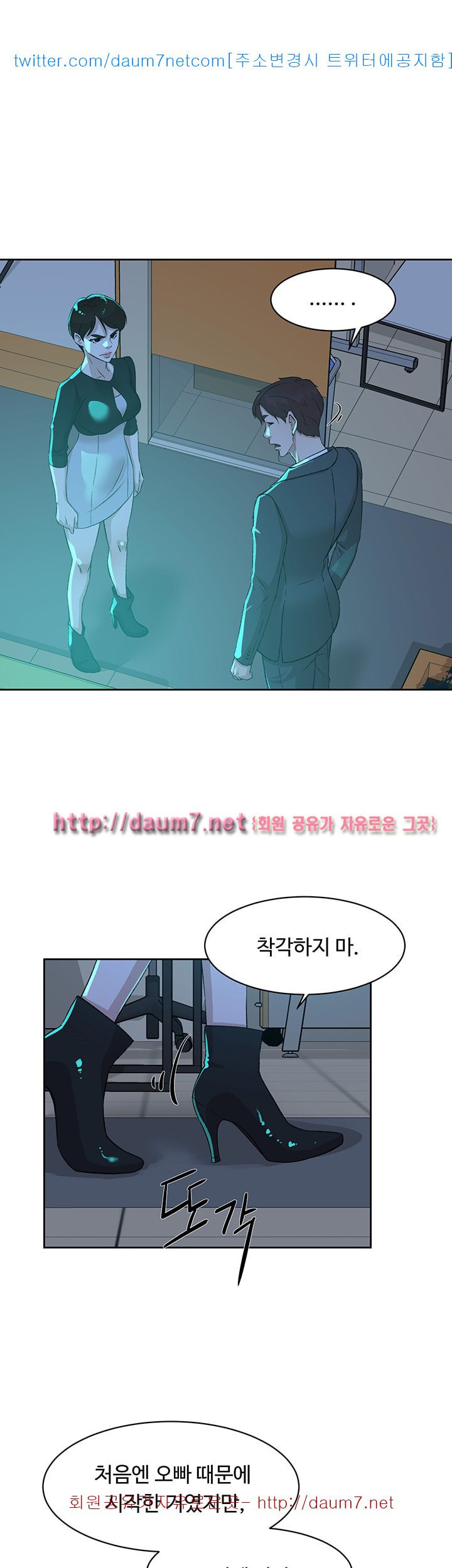 15680529229579.jpg