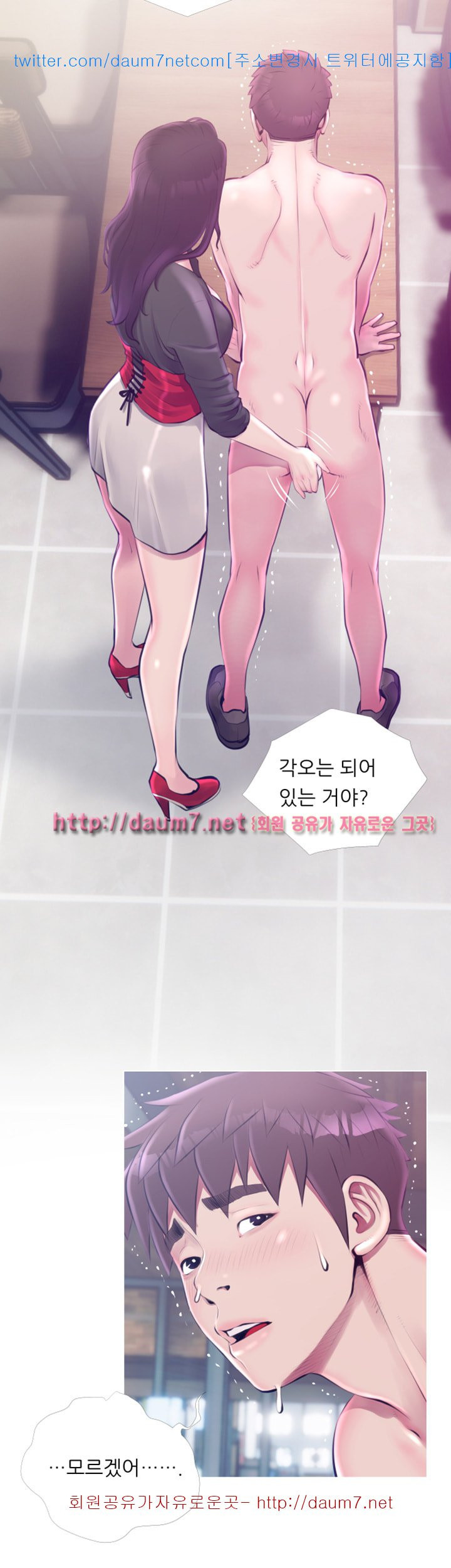 15680529778745.jpg