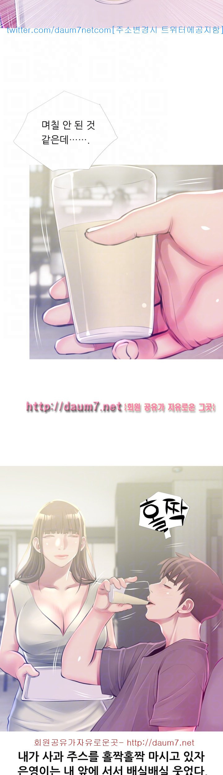 15680529831956.jpg