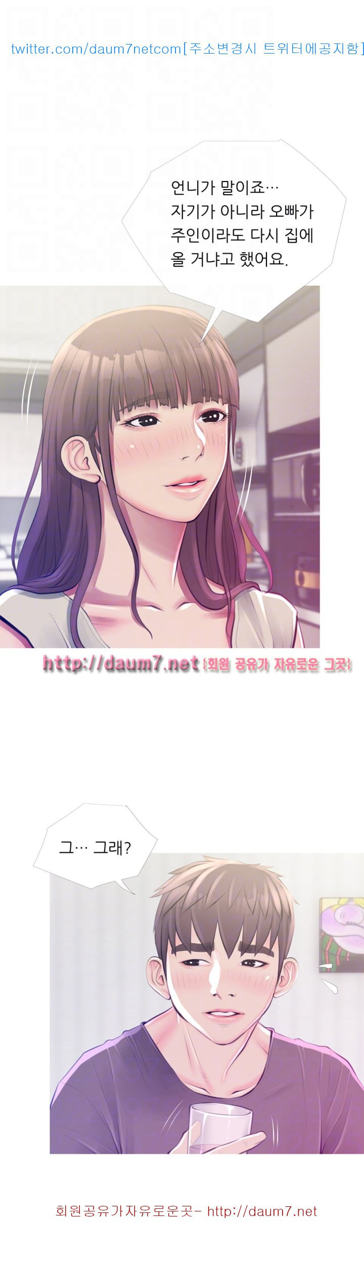 15680529836639.jpg