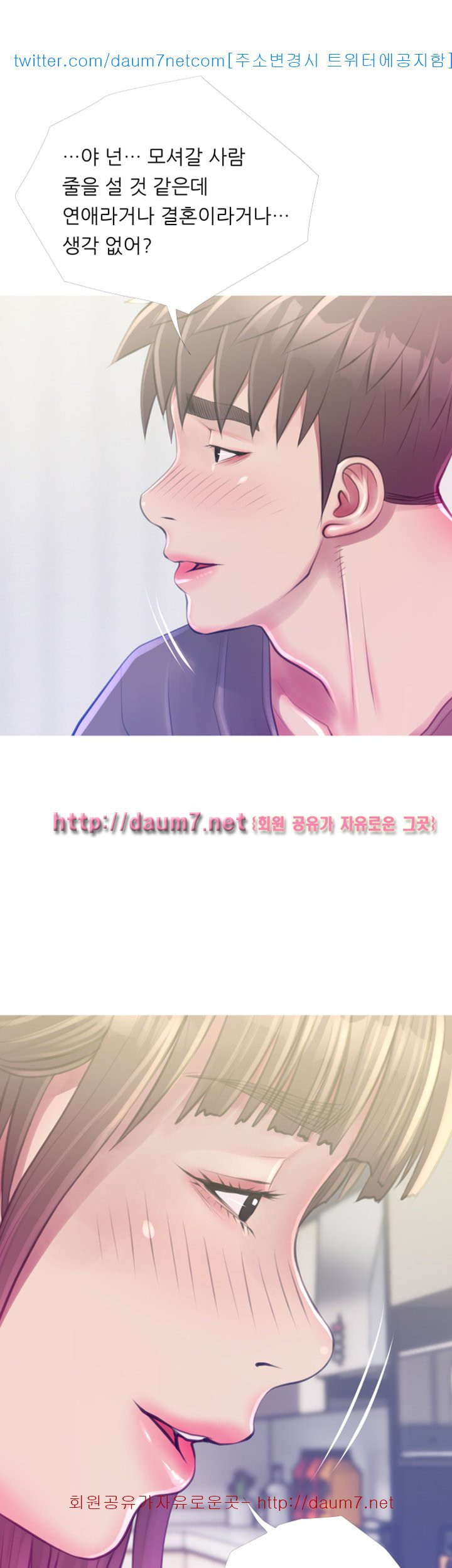 1568052984374.jpg