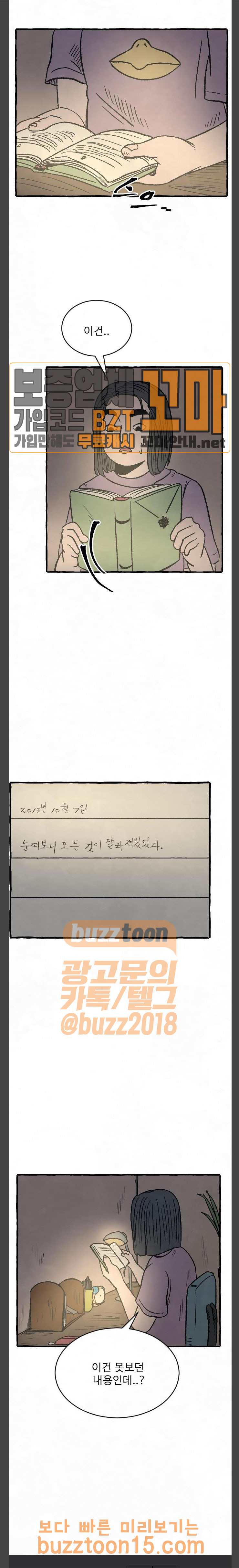 15680530348614.jpg