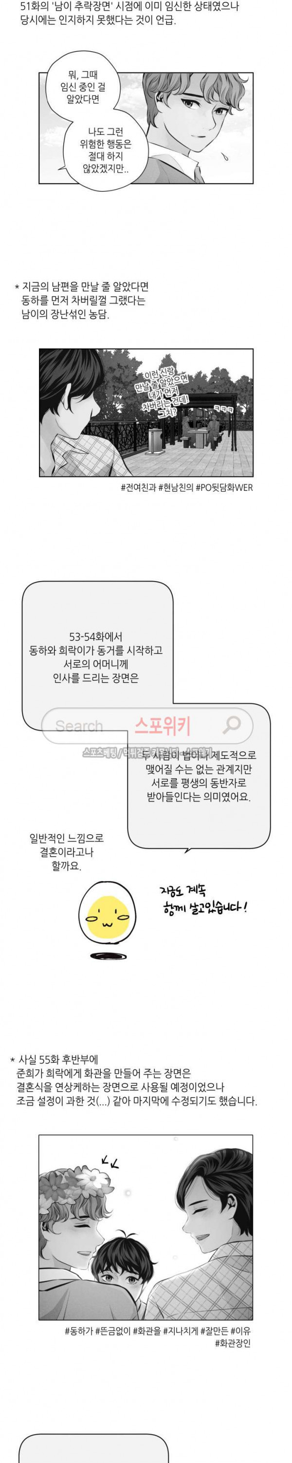 15680540103628.jpg
