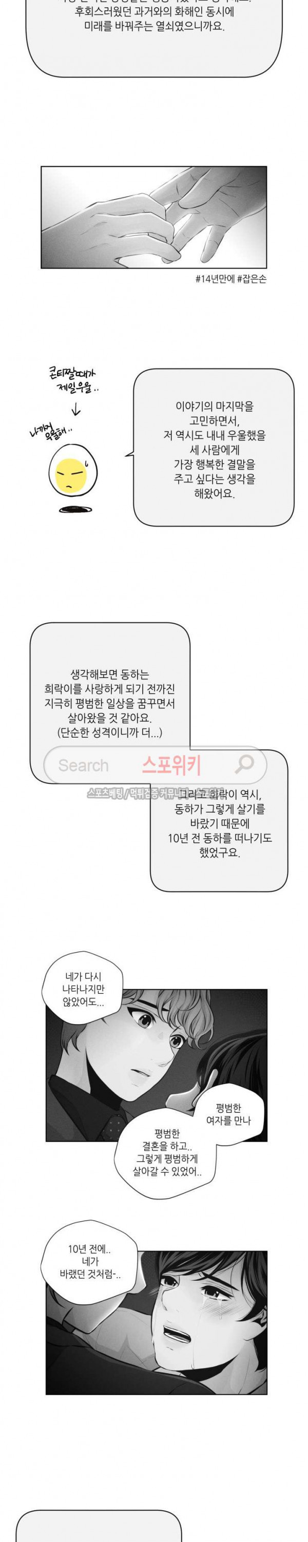 15680540114195.jpg