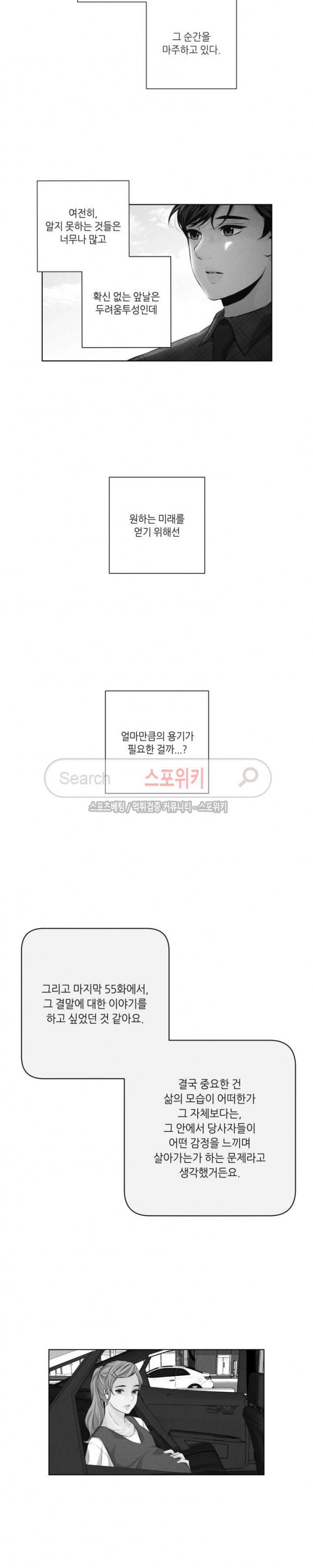 15680540121634.jpg