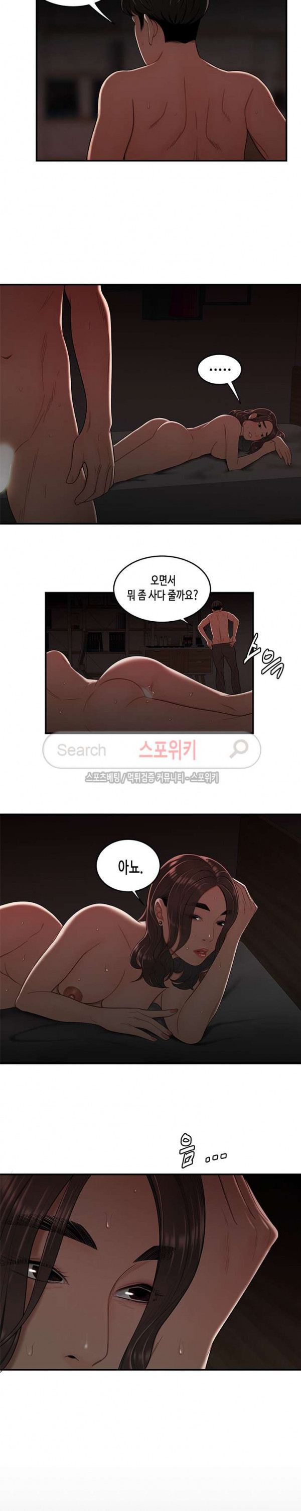 15680543839853.jpg