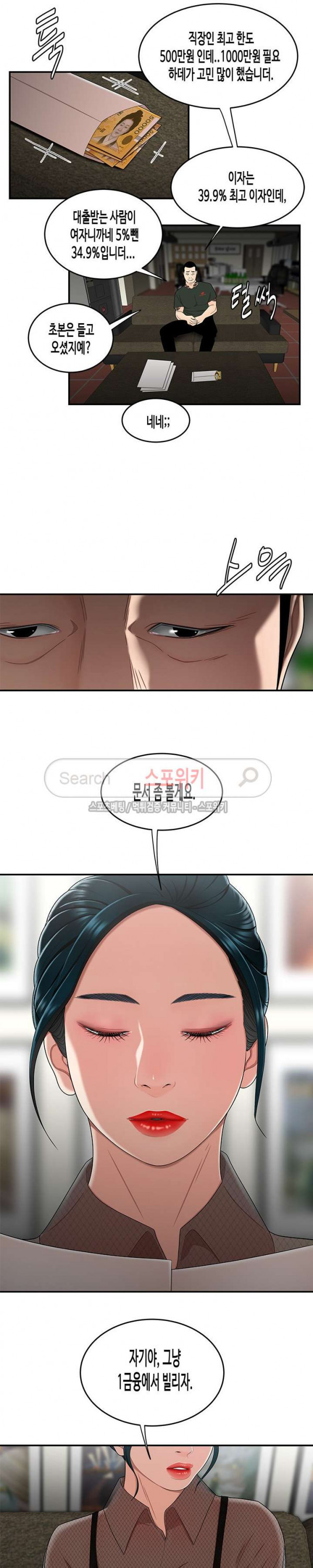 15680543912231.jpg