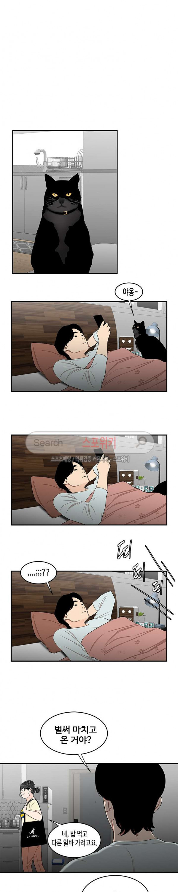 1568054393404.jpg