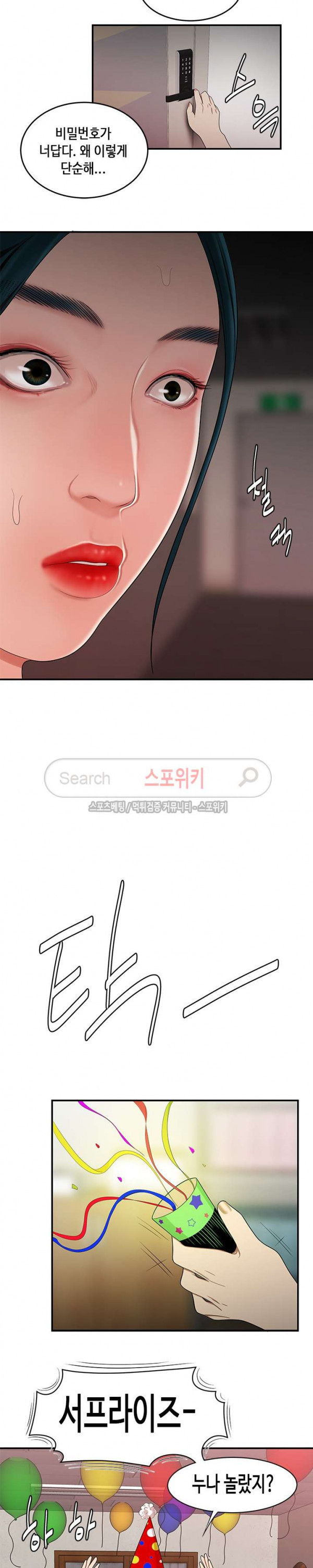 15680543969856.jpg