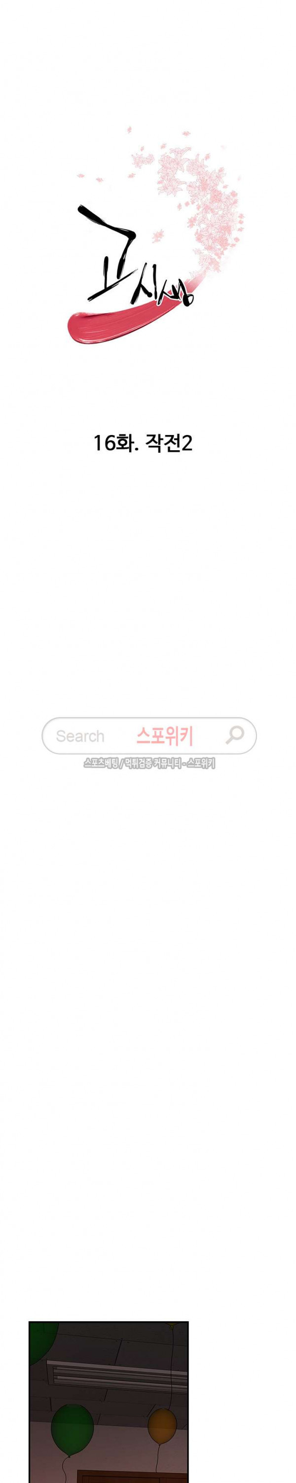 15680544036276.jpg