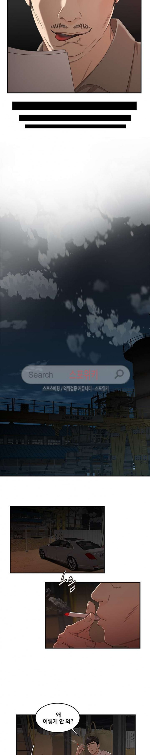 15680544106534.jpg
