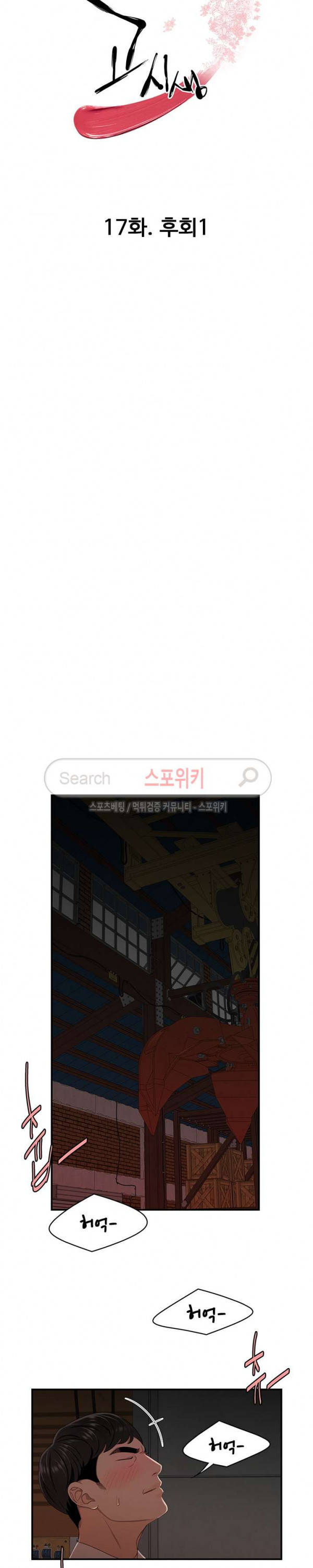 15680544172815.jpg