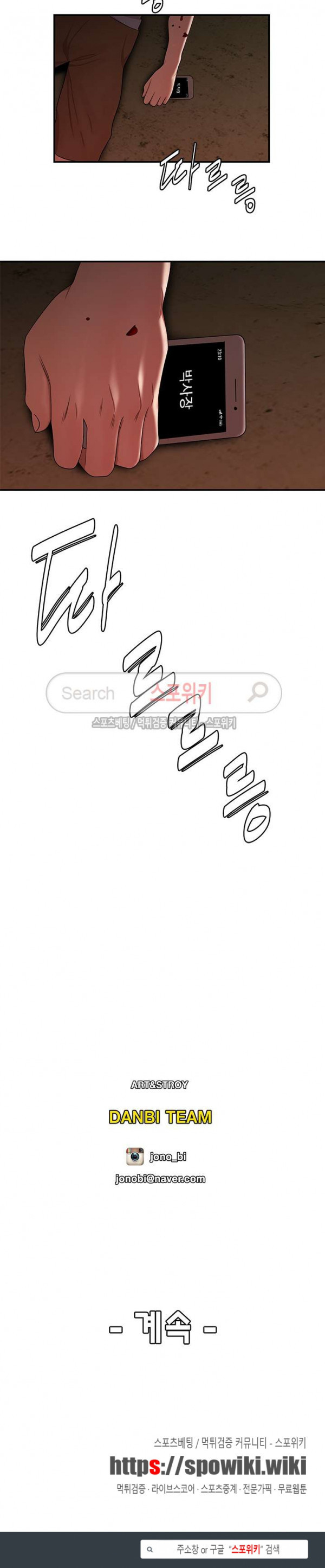15680544258911.jpg