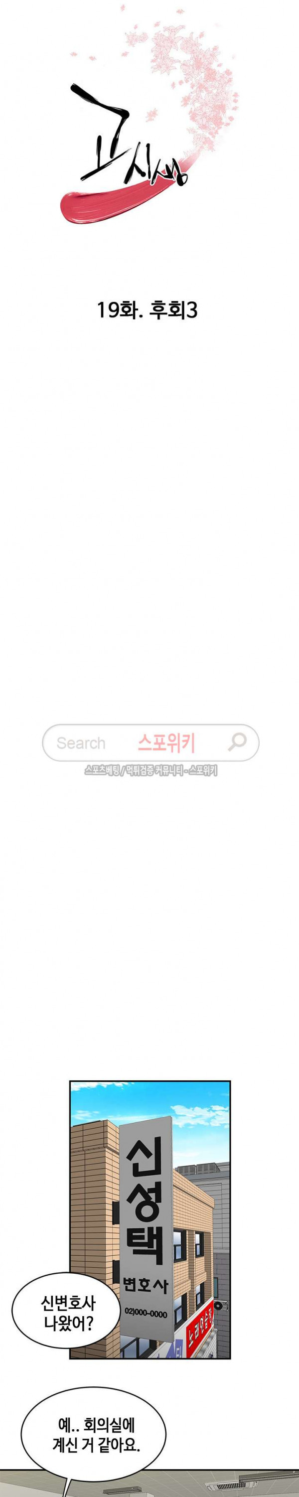 15680544439932.jpg