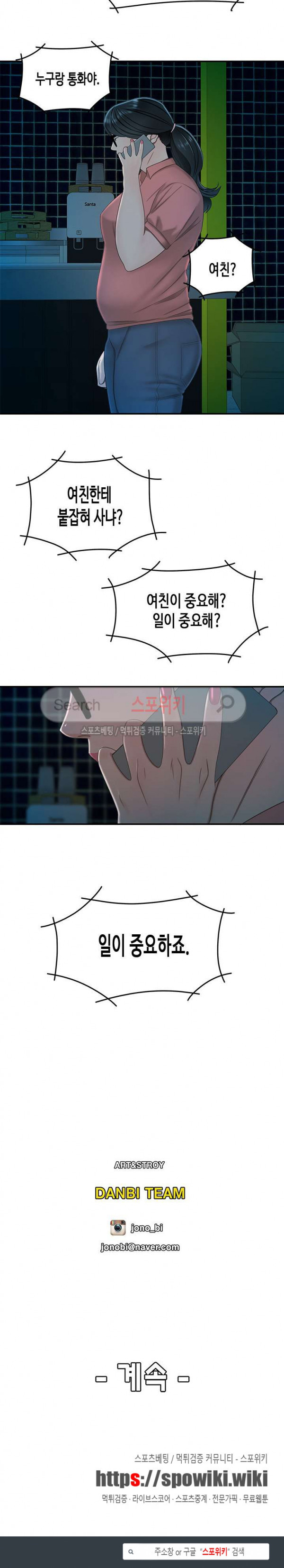 15680544512165.jpg