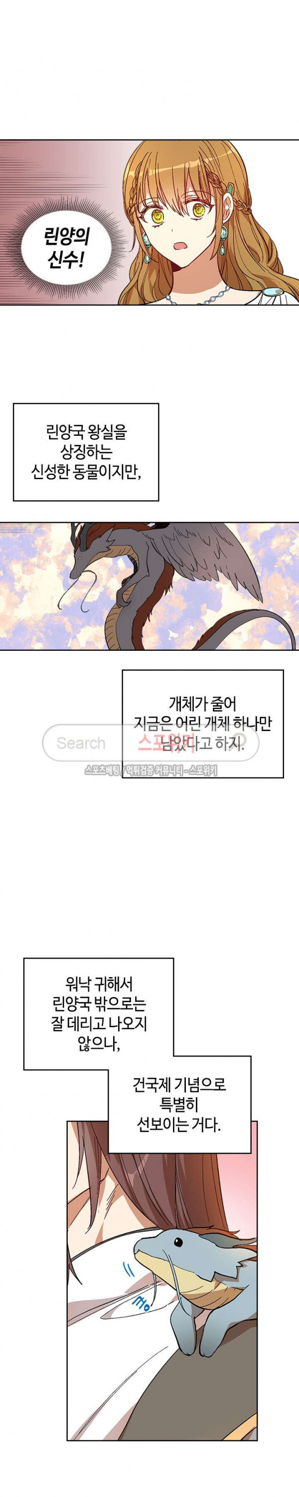 15680546458795.jpg
