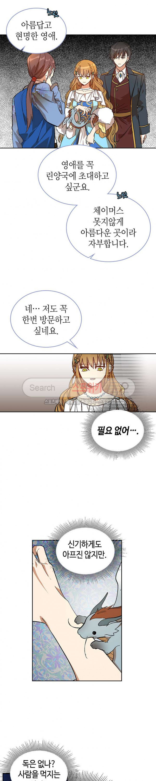 15680546486031.jpg