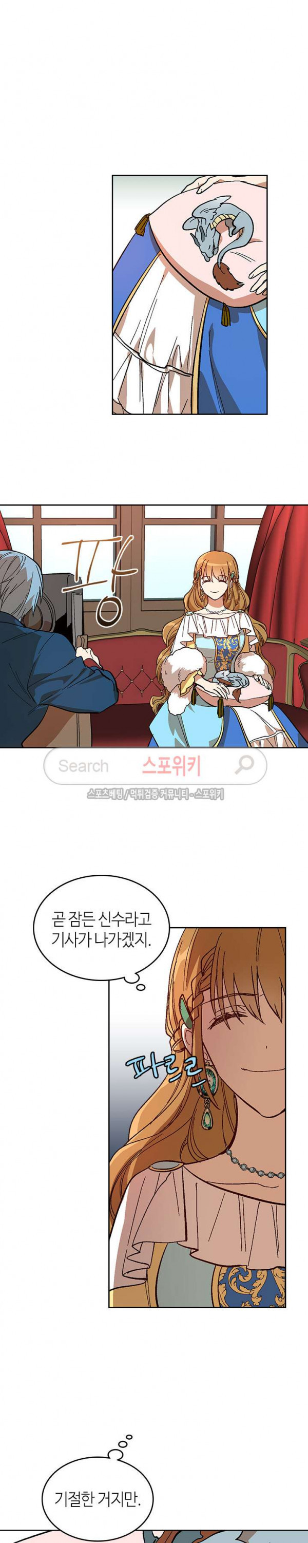 1568054650933.jpg