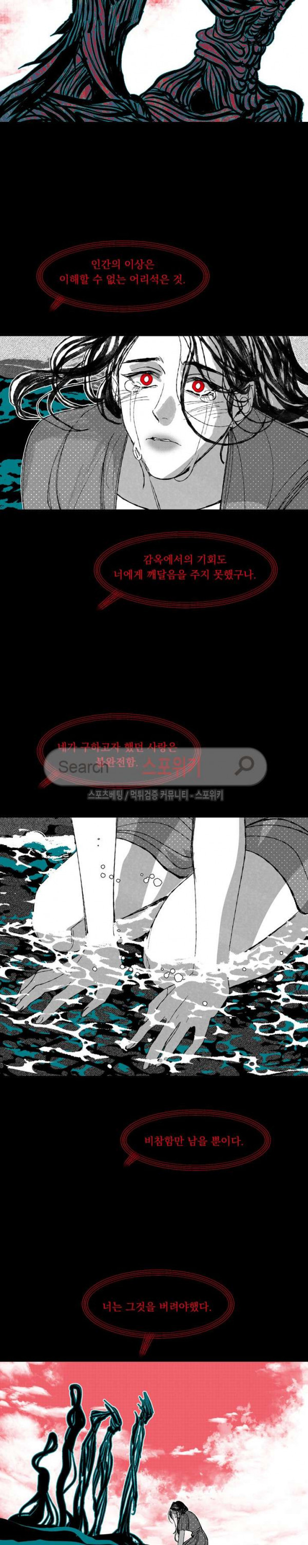 15680549025129.jpg