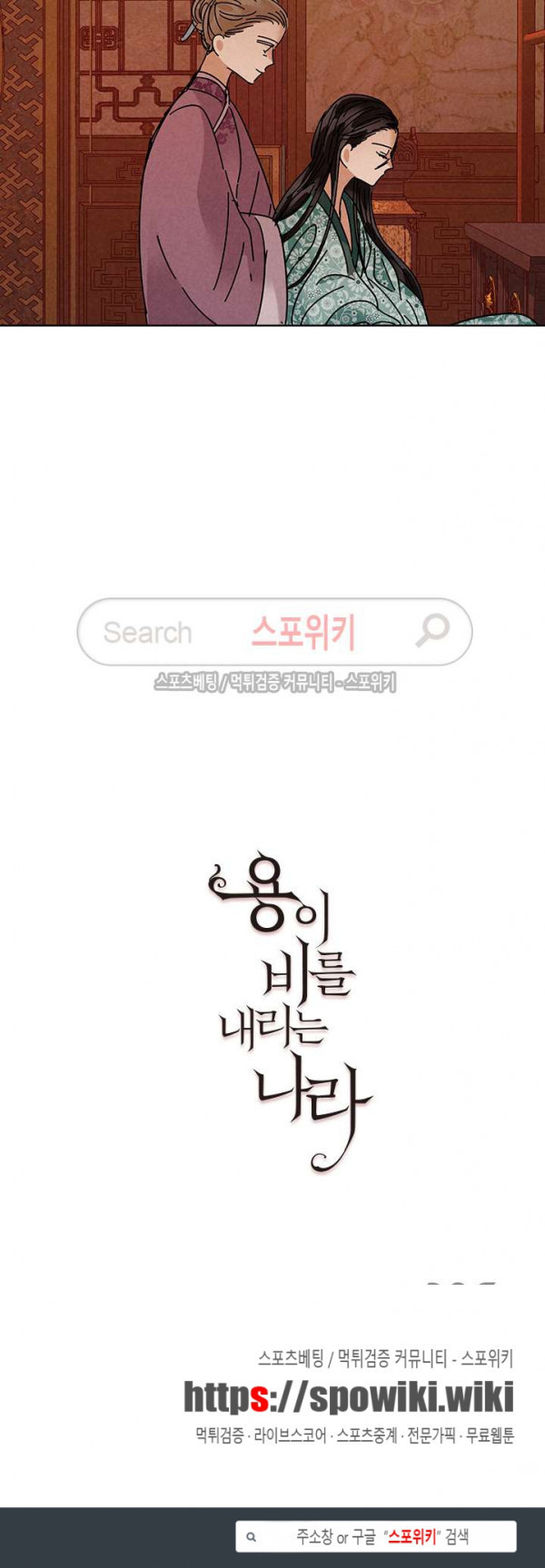 15680552353341.jpg