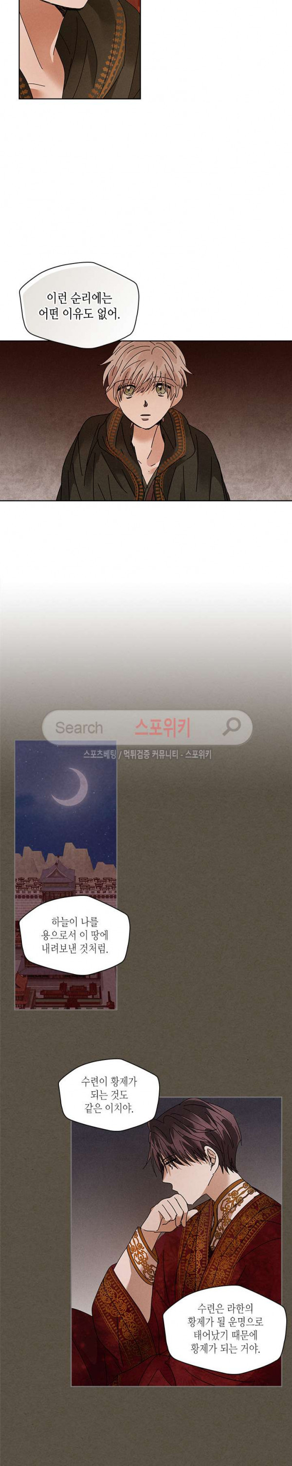 15680552438331.jpg