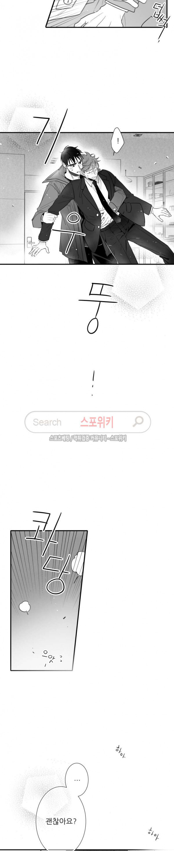 15680556023919.jpg