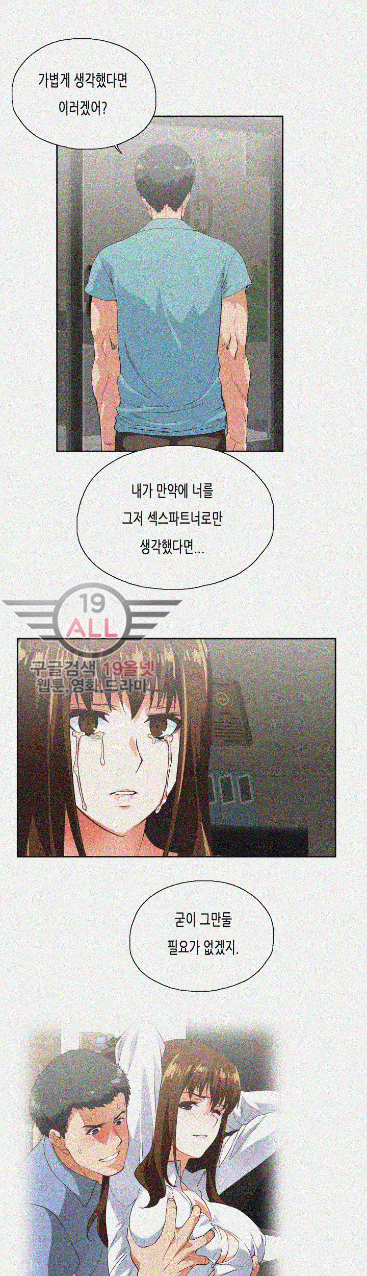 15680557769421.jpg