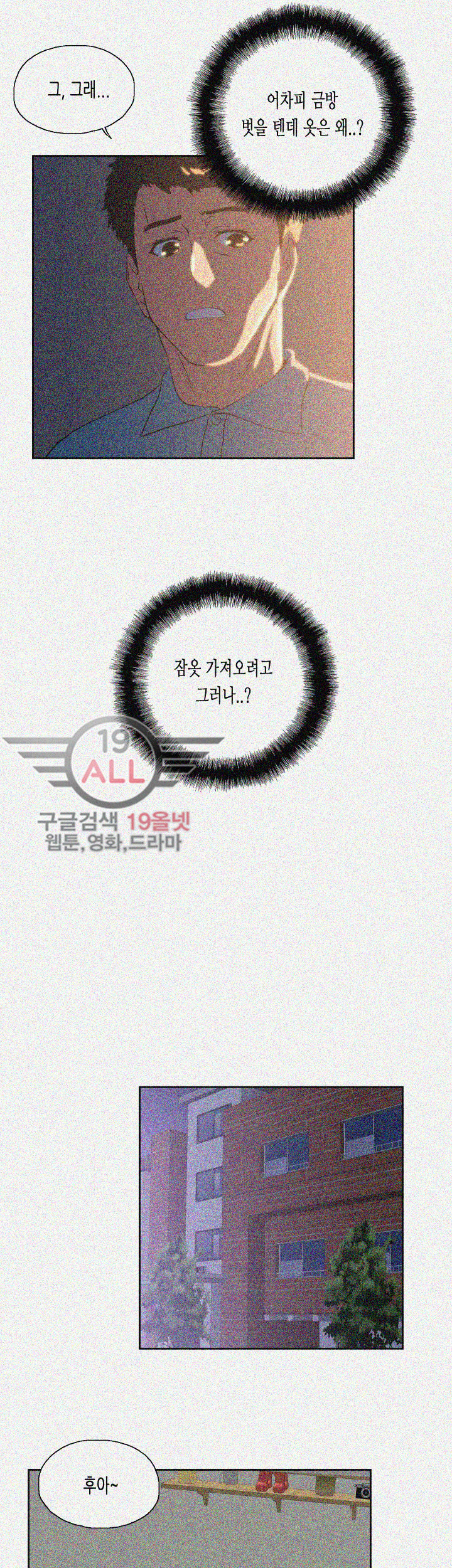 15680557840497.jpg
