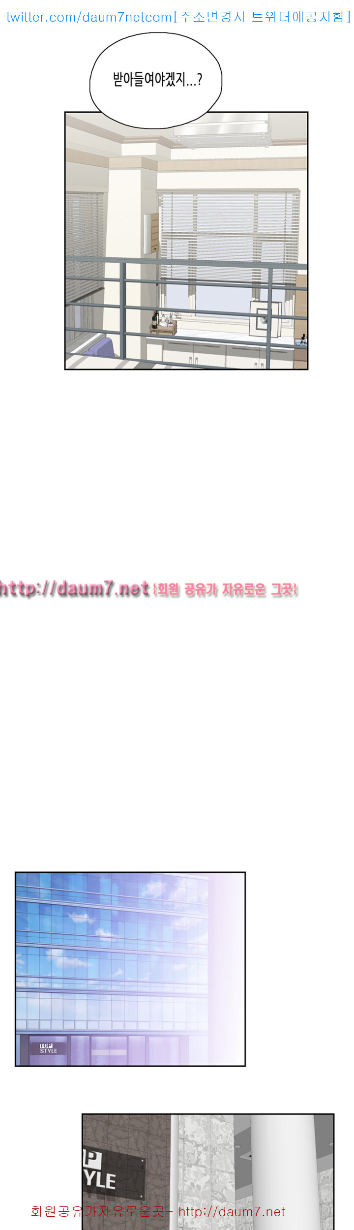 15680558226884.jpg