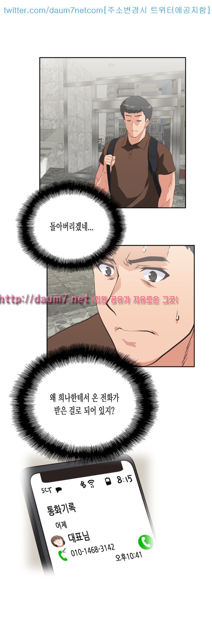 1568055823204.jpg