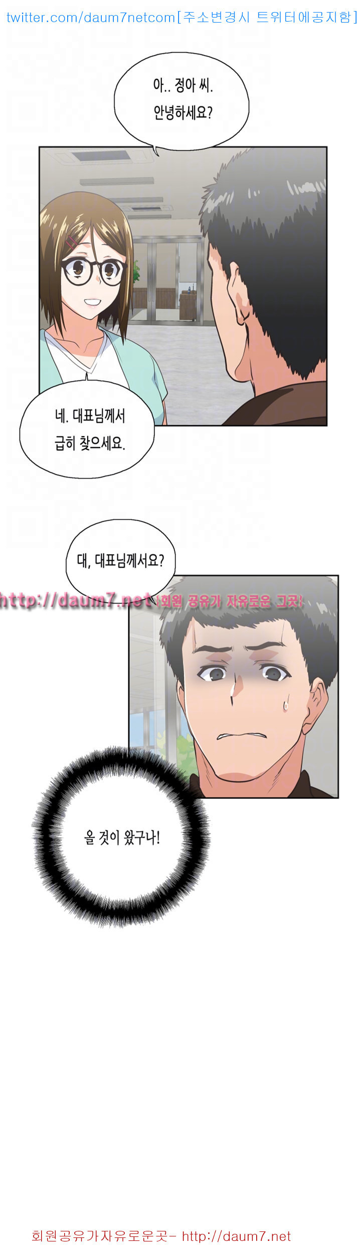 15680558253369.jpg
